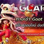 999.bet เครดิตฟรี